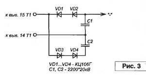 Умножитель люстры чижевского