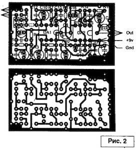 Печатная плата микрофонного усилителя