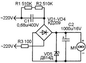 Fan control vag схема подключения