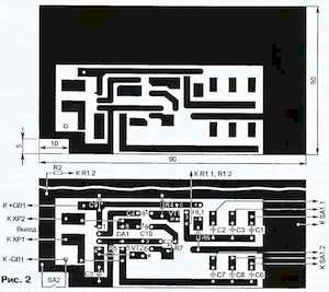 Печатная плата генератора пробника низкой частоты