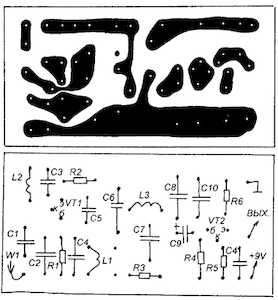 Печатная плата приемника