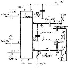 Tda1519a схема усилителя