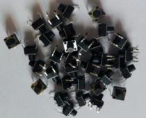 Электронные кнопки