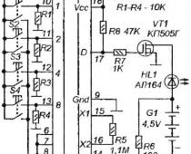 Схема дистанционного управления на 4 команды Четырехкомандное дистанционное управление