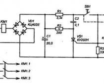Устройство для управления нагрузкой одной кнопкой из разных мест
