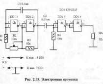 Схема электронной приманки для рыбы Электронная приманка для рыб