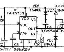 Электронный балласт для ЛДС FAN7710N