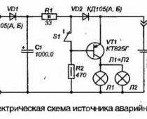 Схема источника аварийного питания на 12 вольт Источник аварийного питания