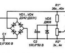 Ионизатор для сохранения продуктов