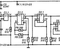 Входной делитель для частотомера