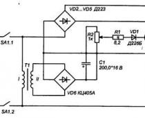 Схема ЛАТРа на транзисторе Вместо ЛАТРа транзистор