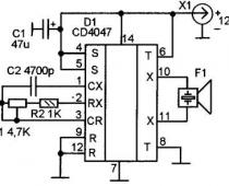 Схема ультразвукового отпугивателя комаров Ультразвуковой отпугиватель комаров