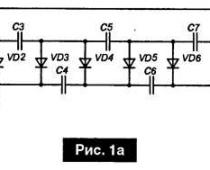 Ионизатор воздуха из умножителя