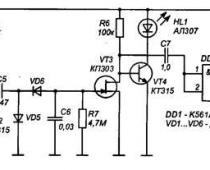 Карманный индикатор радиоактивности