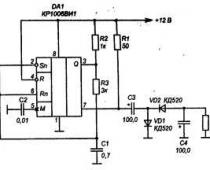 Преобразователь полярности напряжения
