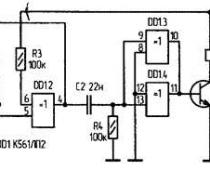 Схема пробника для проверки емкости и сопротивления Пробник для проверки R и С на К561ЛП2