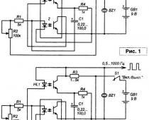 RC-генератор на оптронах