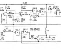 Сигнализатор поклевки