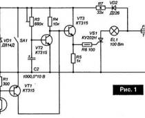 Простой автомат включения освещения