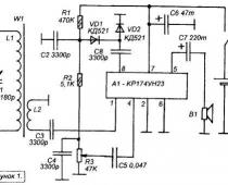 Простой приемник прямого усиления на КР174УН23