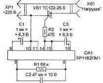 Схема блока для плавного пуска электроинструмента Устройство плавного пуска электроинструмента