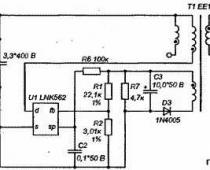 Импульсный блок питания на LNK562P