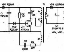 Схема импульсного блока питания на транзисторе Импульсный блок питания на транзисторе