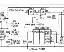 Трансформатор Тесла с микроконтроллерным управлением