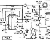 Схема зарядно-восстановительного устройства Пульсирующее зарядно-восстановительное устройство