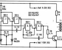 Схема симисторного регулятора мощности Симисторный регулятор мощности
