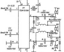 Трехканальный усилитель на двухканальной TDA1519A Трехканальный усилитель на TDA1519A