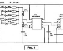 Схема ультразвукового отпугивателя грызунов Ультразвуковой отпугиватель против грызунов