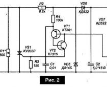 Схема плавного включения ламп накаливания Плавный пуск лампы накаливания
