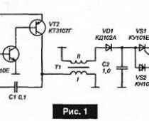 Схема самодельной зажигалки для газа Электрическая зажигалка для газа из 10 деталей